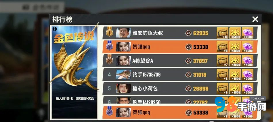 鸣潮风评再次反转?新版本发布好评不断 鸣潮风评再次反转?新版本发布好评不断