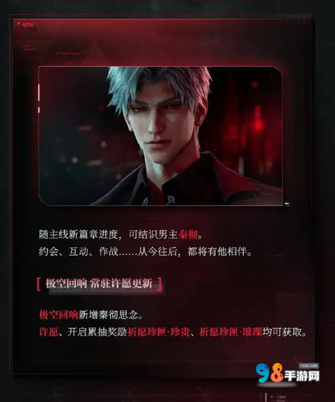 《英雄联盟手游》守护灵互动功能有什么? 《英雄联盟手游》守护灵互动功能有什么?