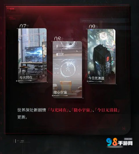 《英雄联盟手游》守护灵互动功能有什么? 《英雄联盟手游》守护灵互动功能有什么?