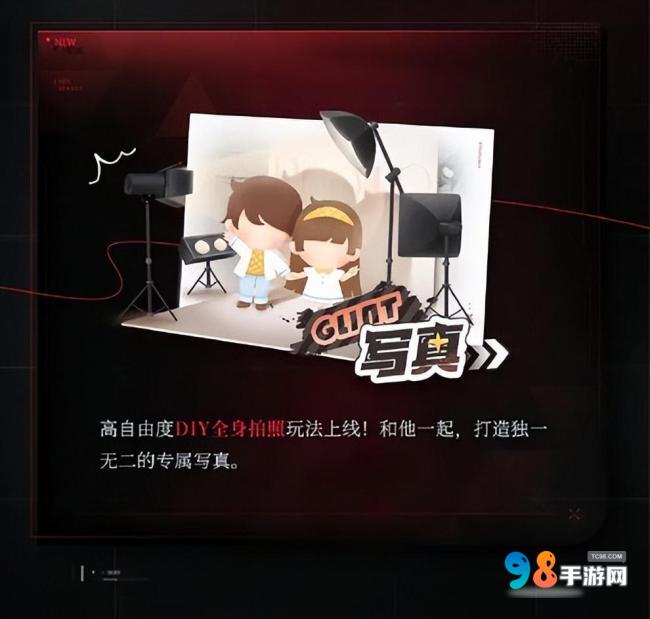 《英雄联盟手游》守护灵互动功能有什么? 《英雄联盟手游》守护灵互动功能有什么?