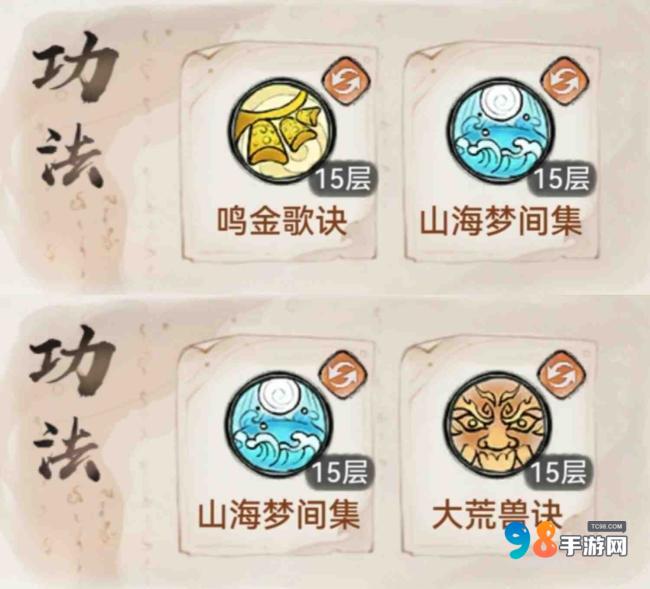 最强祖师紫灵值得培养吗?最强祖师紫灵培养攻略