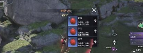永劫无间地图可互动道具作用一览