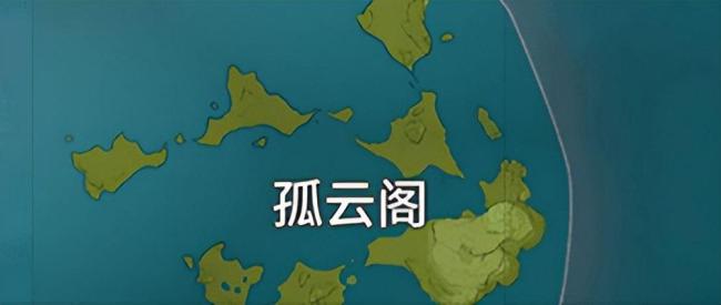 原神夜泊石在哪儿获得?原神夜泊石采集位置介绍