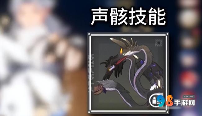 鸣潮秋水值得培养吗?鸣潮秋水最强养成攻略