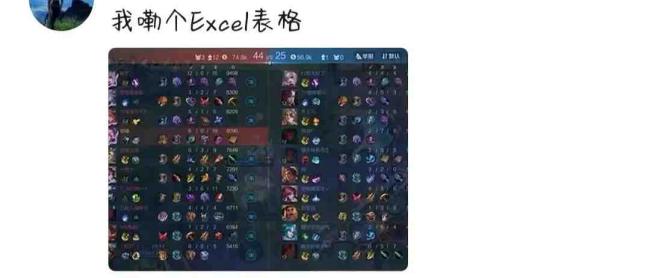 王者荣耀10v10模式有哪些搞笑瞬间?王者荣耀10v10模式搞笑名场面盘点