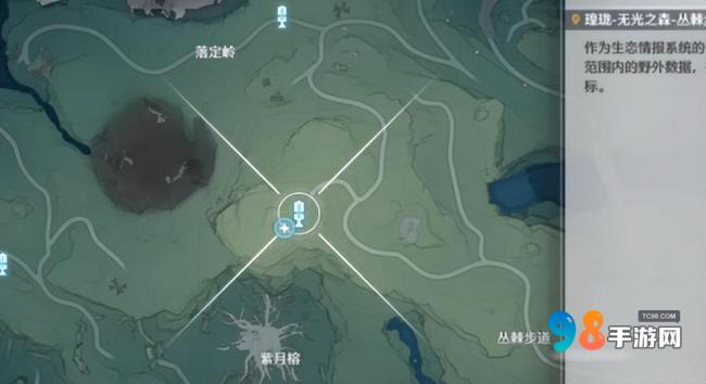 鸣潮今夜无人应答任务攻略
