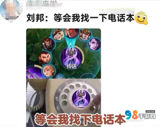 王者荣耀10v10模式有哪些搞笑瞬间?王者荣耀10v10模式搞笑名场面盘点