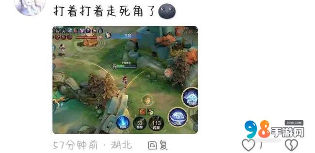 王者荣耀10v10模式有哪些搞笑瞬间?王者荣耀10v10模式搞笑名场面盘点
