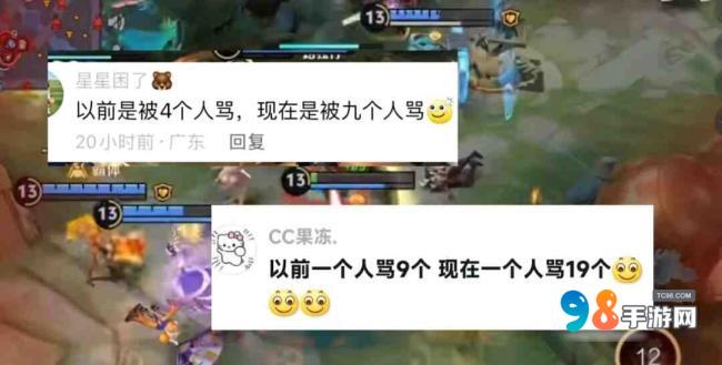 王者荣耀10v10模式有哪些搞笑瞬间?王者荣耀10v10模式搞笑名场面盘点