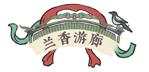 江南百景图全新园林建筑有哪些?江南百景图8月2日上新园林建筑介绍