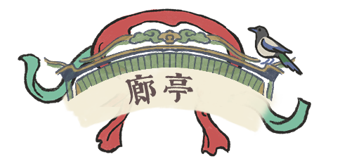 江南百景图全新园林建筑有哪些?江南百景图8月2日上新园林建筑介绍