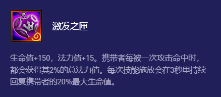 金铲铲之战复苏猎猴阵容怎么玩?金铲铲之战复苏猎猴玩法攻略