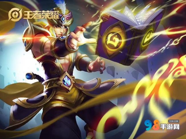 王者荣耀哪些法师英雄适合偷野?王者荣耀适合偷野法师英雄盘点