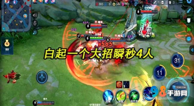 王者S36赛季白起怎么出装?S36赛季白起出装上分攻略