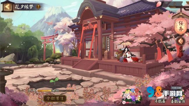阴阳师8月7日更新了哪些活动?阴阳师8月7日更新详细介绍