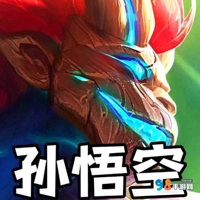 金铲铲之战S12金丝猴阵容怎么样?金铲铲之战S12金丝猴阵容玩法攻略