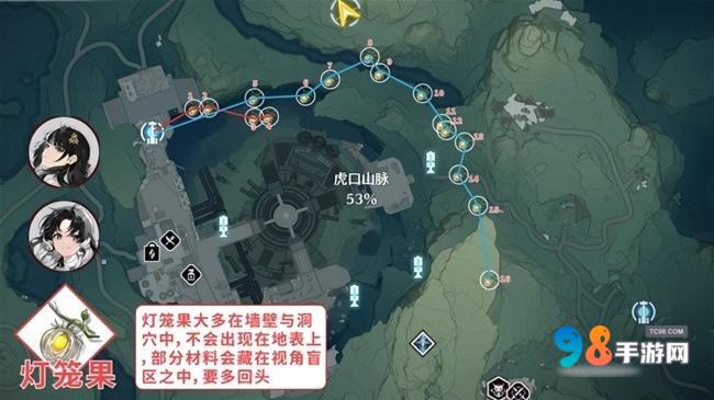 鸣潮花卉材料在哪里采集?鸣潮花卉材料全部采集位置一览