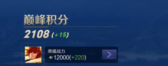 王者荣耀S36裴擒虎怎么玩?S36野区霸主裴擒虎玩法介绍