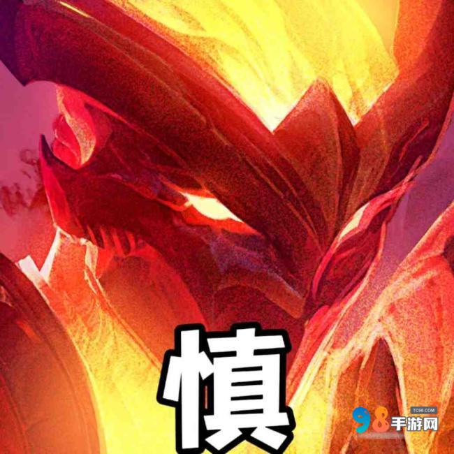 金铲铲之战S12强袭EZ阵容怎么玩?金铲铲之战S12强袭EZ阵容玩法攻略