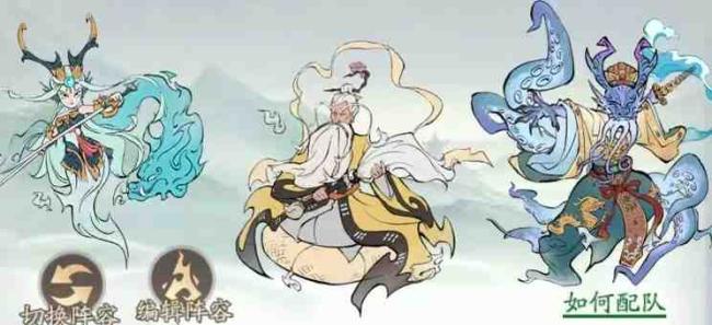 寻道大千蚩尤闪避流怎么玩?寻道大千蚩尤闪避流玩法攻略