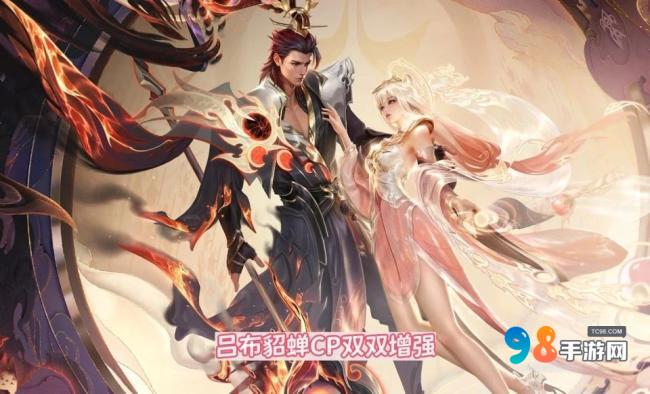 王者荣耀15号更新什么内容?王者荣耀15号更新前瞻