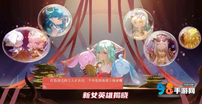 王者荣耀S37赛季何时更新?王者荣耀S37赛季更新时间预览