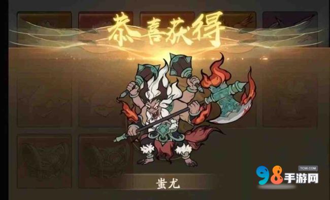 寻道大千蚩尤闪避流怎么玩?寻道大千蚩尤闪避流玩法攻略