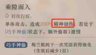 重返未来1999新手怎么玩?重返未来1999萌新快速上手攻略