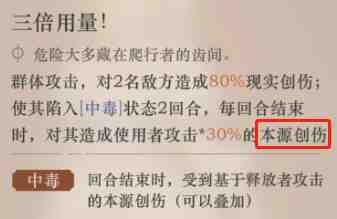 重返未来1999新手怎么玩?重返未来1999萌新快速上手攻略