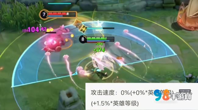 王者荣耀S36赛季嫦娥如何玩转顶级压制流？S36赛季对抗路嫦娥玩法介绍