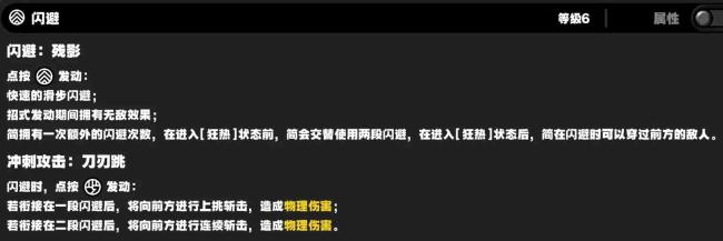 绝区零常驻S级角色那个角色值得抽?绝区零常驻S级角色全面剖析