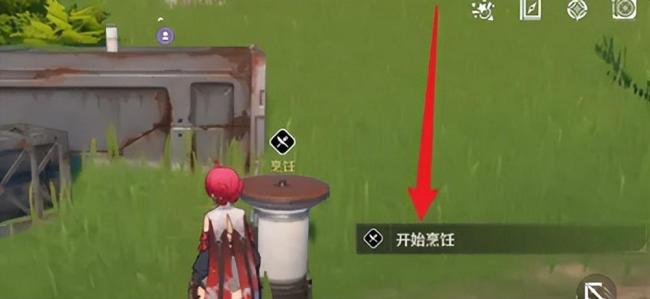 鸣潮绿野锅食谱如何制作?鸣潮绿野锅食谱效果介绍