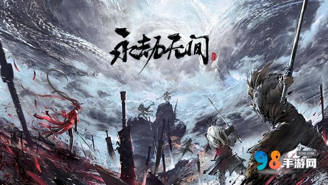 永劫无间振刀怎么触发?永劫无间振刀触发条件方法介绍