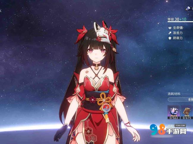崩坏星穹铁道五星花火复刻值得抽吗?崩坏星穹铁道五星花火复刻抽取攻略