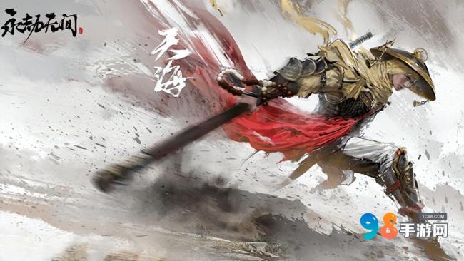 永劫无间振刀怎么触发?永劫无间振刀触发条件方法介绍