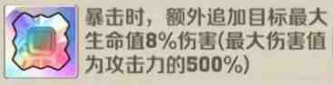 向僵尸开炮至尊宝石怎么搭配?向僵尸开炮至尊宝石​优先镶嵌推荐