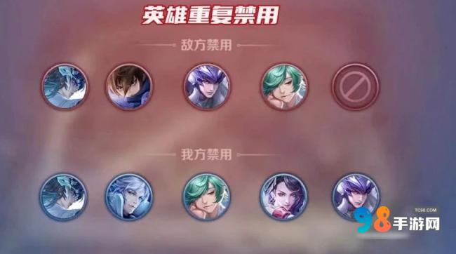 王者荣耀S37赛季排位做了哪些调整？王者荣耀S37新赛季排位三大调整介绍
