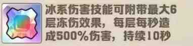 向僵尸开炮至尊宝石怎么搭配?向僵尸开炮至尊宝石​优先镶嵌推荐