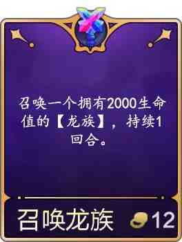 金铲铲之战4.17版本进行了哪些调整?金铲铲之战4.17版本更新内容介绍