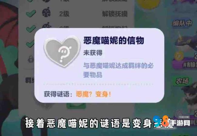 蛋仔派对新艾比信物怎么获取?蛋仔派对新艾比信物获取攻略