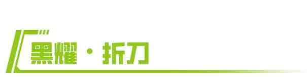 萤火突击SS2全新赛季怎么样?萤火突击SS2全新赛季内容详解