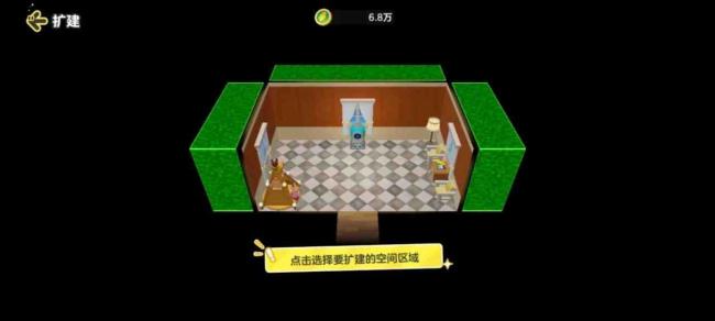 元梦之星农场小屋怎么玩?元梦之星农场小屋玩法攻略