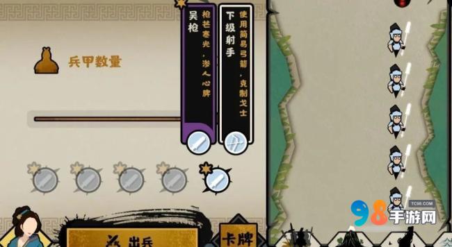 无悔华夏都有什么兵种?无悔华夏都各国兵种全面详细介绍