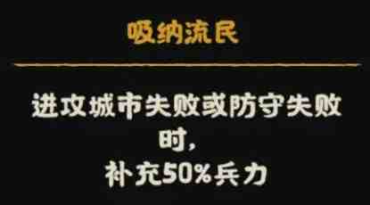 无悔华夏《五单于争立》剧本将于9月13日上线!