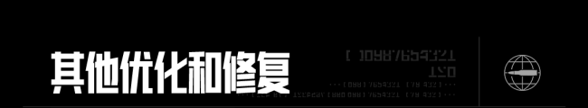 暗区突围全新版本「风暴前夕」9月24日来袭，S10赛季同步开启!