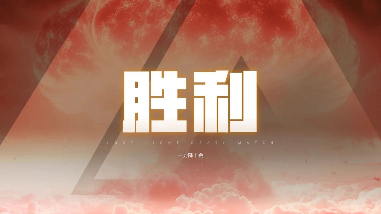 萤火突击手游5V5玩法升级10月17日回归!痛快刚枪聚变打击!