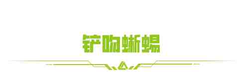 萤火突击手游异域风情，“神金”至上!10月17日上新!