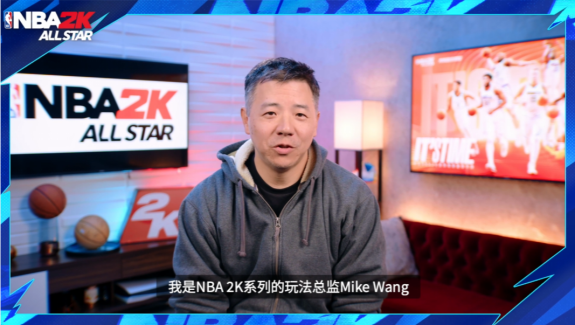 《NBA2K All Star》手游真2K体验：如何实现？