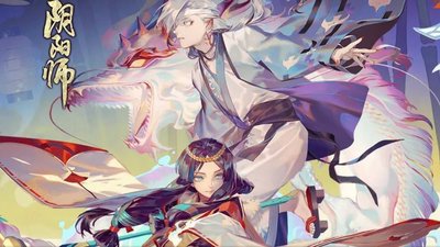 iOS阴阳师角色如何定位？详细攻略