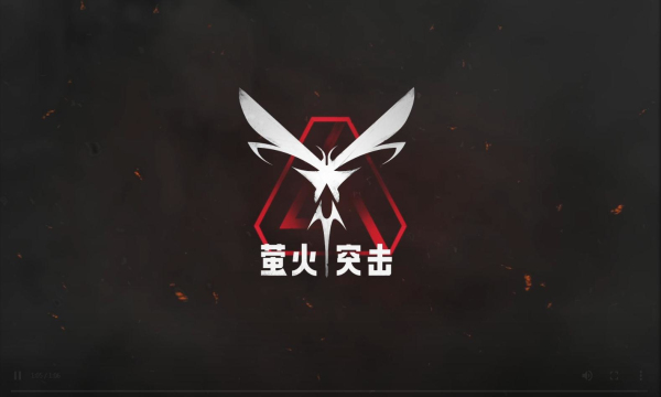 《萤火突击》如何高效搬砖？赚钱秘诀揭晓！